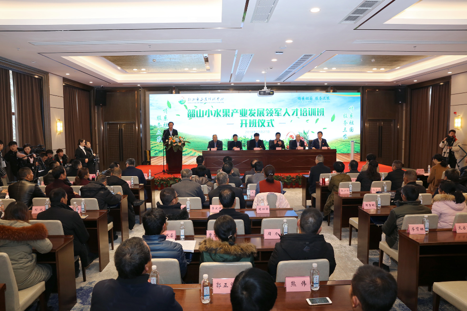 “湖南省農(nóng)民教育培訓(xùn)省級(jí)示范基地”落戶韶山(圖4) “湖南省農(nóng)民教育培訓(xùn)省級(jí)示范基地”落戶韶山(圖4)