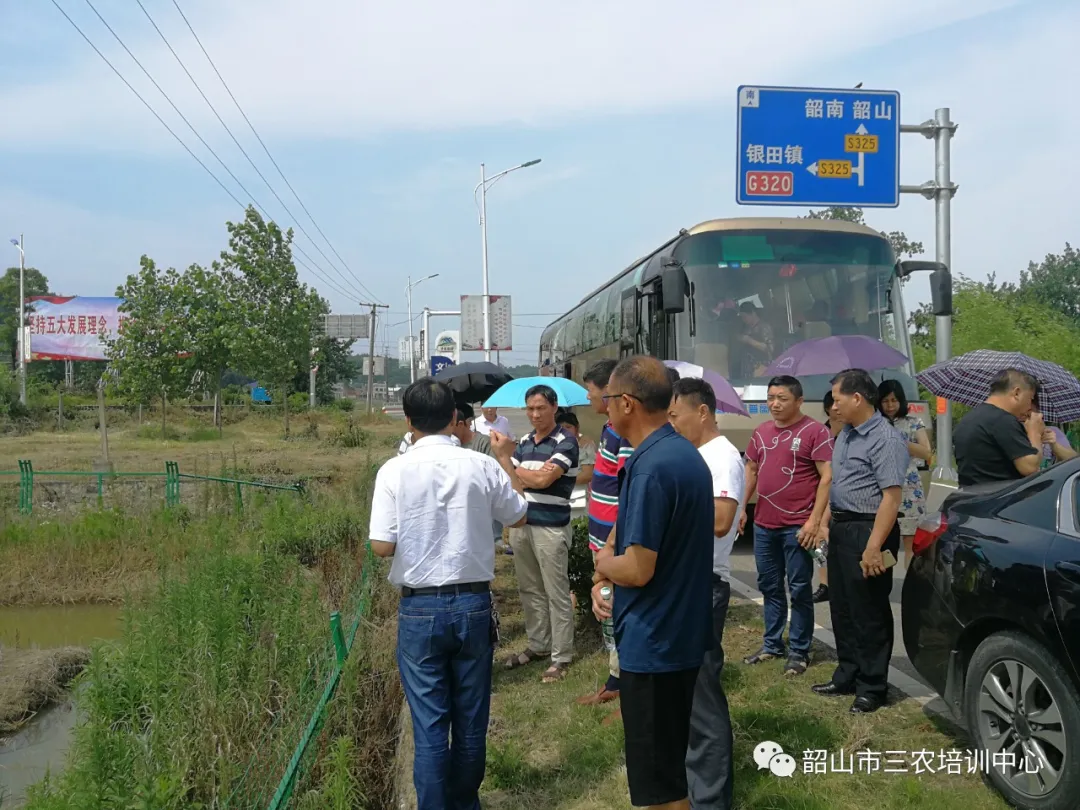 培育新型職業(yè)農(nóng)民 助推鄉(xiāng)村振興——寧鄉(xiāng)市農(nóng)廣校在我中心開展新型職業(yè)農(nóng)民培育水果專題班(圖13) 培育新型職業(yè)農(nóng)民 助推鄉(xiāng)村振興——寧鄉(xiāng)市農(nóng)廣校在我中心開展新型職業(yè)農(nóng)民培育水果專題班(圖13)