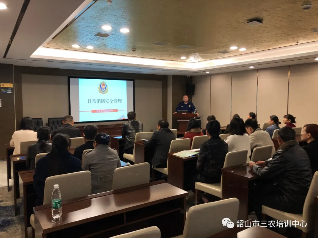 安全第一 警鐘長鳴——三農(nóng)基地開展2020年消防安全培訓(xùn)(圖1) 安全第一 警鐘長鳴——三農(nóng)基地開展2020年消防安全培訓(xùn)(圖1)