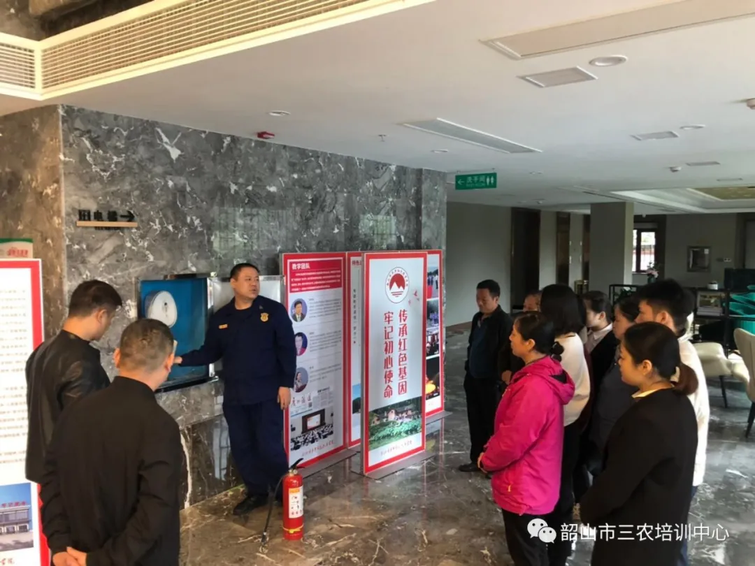 安全第一 警鐘長鳴——三農(nóng)基地開展2020年消防安全培訓(xùn)(圖3) 安全第一 警鐘長鳴——三農(nóng)基地開展2020年消防安全培訓(xùn)(圖3)