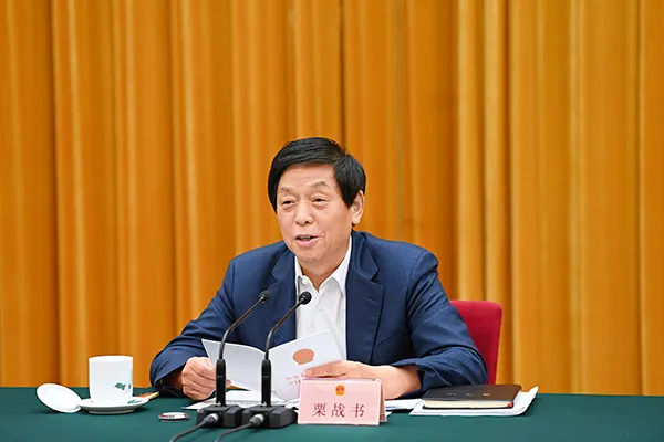 栗戰(zhàn)書:在鄉(xiāng)村振興促進(jìn)法實施座談會上的講話(全文)(圖1) 栗戰(zhàn)書:在鄉(xiāng)村振興促進(jìn)法實施座談會上的講話(全文)(圖1)