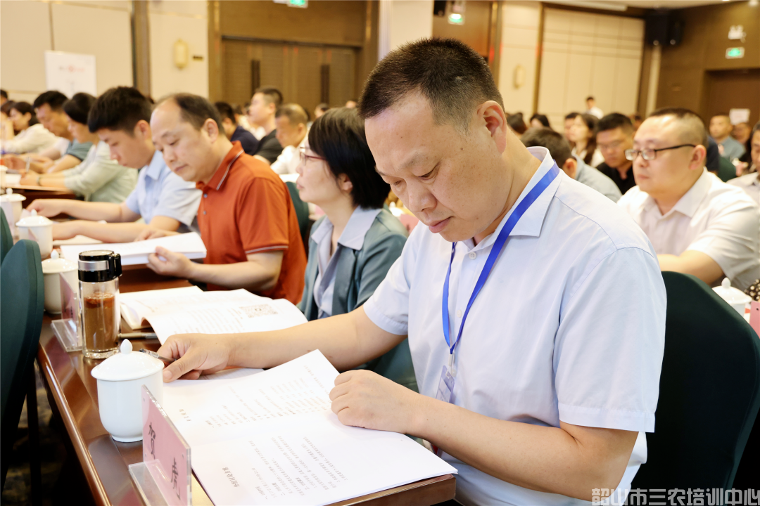 為基層干部賦能充電！全市基層骨干專題培訓(xùn)班開班(圖4)