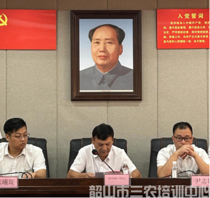 吐魯番市非公有制企業(yè)黨組織書記和黨建指導員示范培訓班在韶山開展學習培訓活動(圖4) 吐魯番市非公有制企業(yè)黨組織書記和黨建指導員示范培訓班在韶山開展學習培訓活動(圖4)