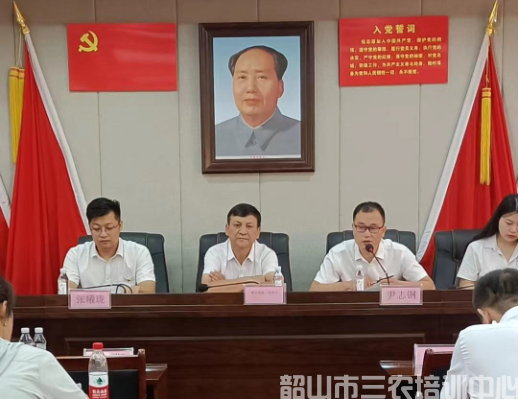 吐魯番市非公有制企業(yè)黨組織書記和黨建指導員示范培訓班在韶山開展學習培訓活動(圖3) 吐魯番市非公有制企業(yè)黨組織書記和黨建指導員示范培訓班在韶山開展學習培訓活動(圖3)