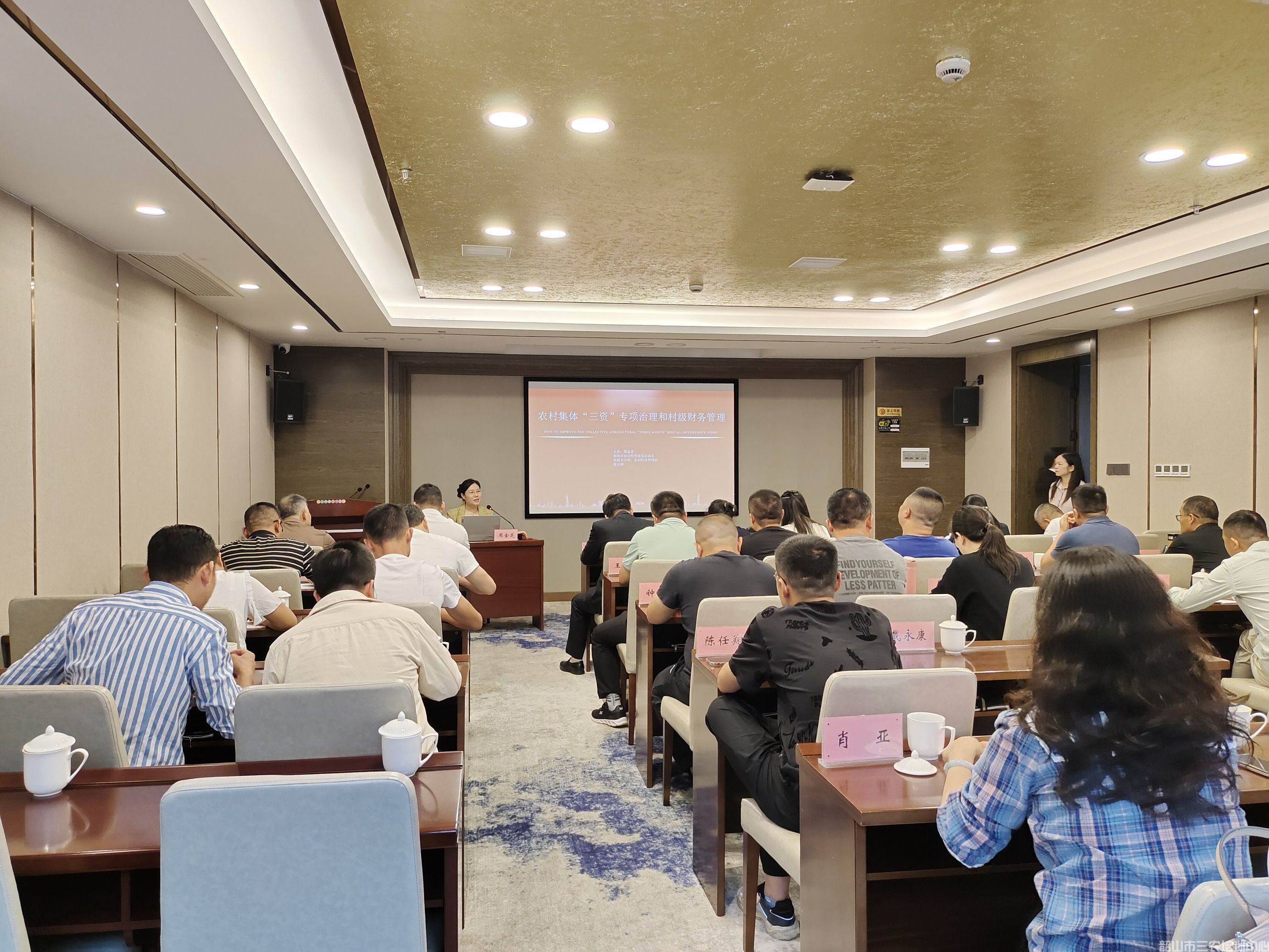 湘潭市岳塘區(qū)鄉(xiāng)村振興暨駐村工作隊員專題培訓(xùn)班 圓滿結(jié)束(圖3) 湘潭市岳塘區(qū)鄉(xiāng)村振興暨駐村工作隊員專題培訓(xùn)班 圓滿結(jié)束(圖3)