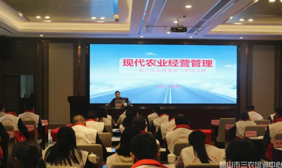 湖南省農村實用人才帶頭人示范培訓班（第二期）圓滿結束(圖7)