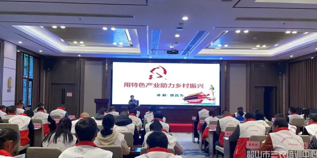 湖南省農村實用人才帶頭人示范培訓班（第二期）圓滿結束(圖6)