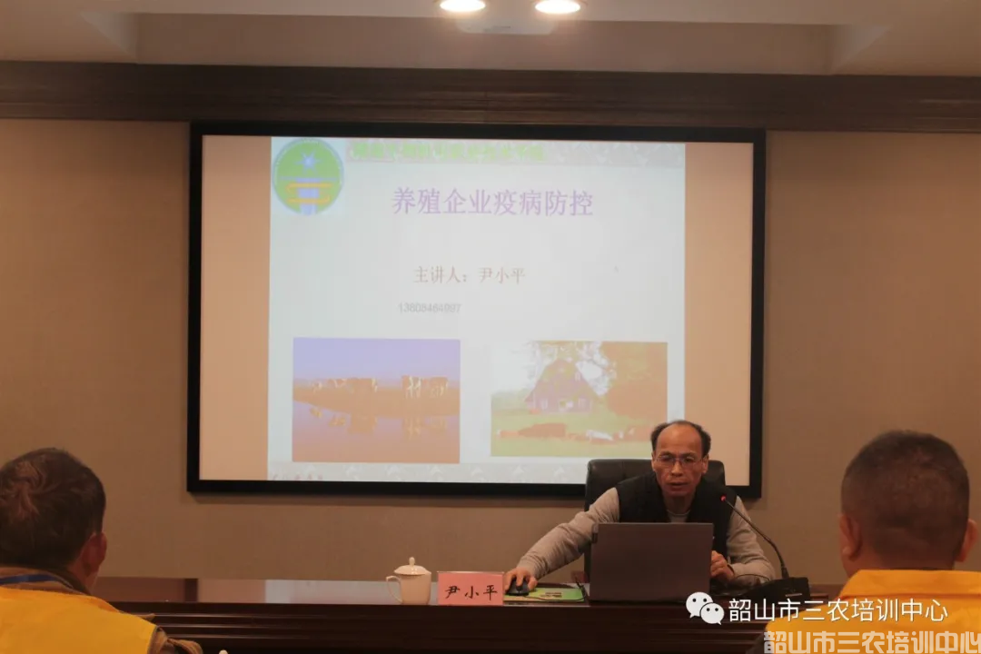 韶山市三農(nóng)培訓中心圓滿完成2020年湖南省首屆農(nóng)村實用人才帶頭人能力提升培訓班培訓計劃(圖18) 韶山市三農(nóng)培訓中心圓滿完成2020年湖南省首屆農(nóng)村實用人才帶頭人能力提升培訓班培訓計劃(圖18)