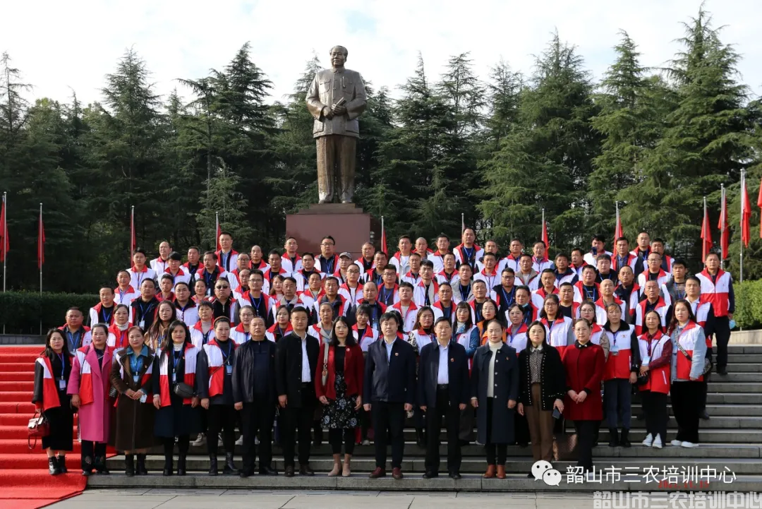 湖南省農(nóng)村實(shí)用人才帶頭人示范培訓(xùn)班(第六期)圓滿結(jié)束(圖1) 湖南省農(nóng)村實(shí)用人才帶頭人示范培訓(xùn)班(第六期)圓滿結(jié)束(圖1)