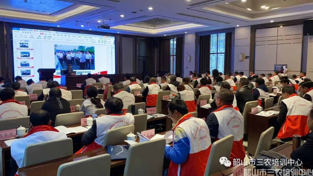 湖南省農(nóng)村實(shí)用人才帶頭人示范培訓(xùn)班(第六期)圓滿結(jié)束(圖5) 湖南省農(nóng)村實(shí)用人才帶頭人示范培訓(xùn)班(第六期)圓滿結(jié)束(圖5)