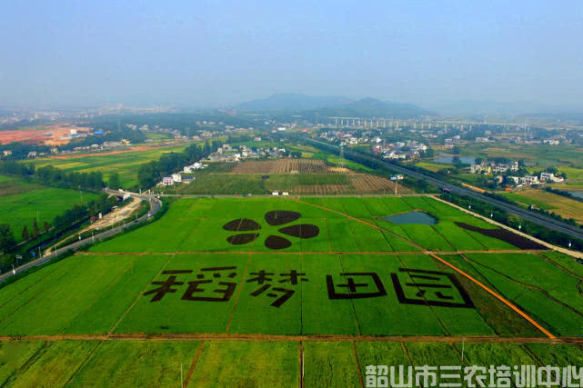 韶山銀田村生態(tài)綠色全域旅游(圖1) 韶山銀田村生態(tài)綠色全域旅游(圖1)
