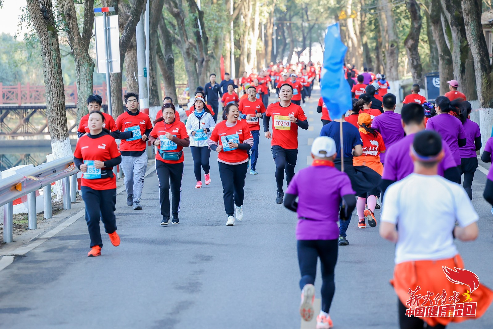 “湖南建投杯”中國(guó)健康跑全國(guó)總決賽在韶山鳴槍開(kāi)賽(圖4) “湖南建投杯”中國(guó)健康跑全國(guó)總決賽在韶山鳴槍開(kāi)賽(圖4)