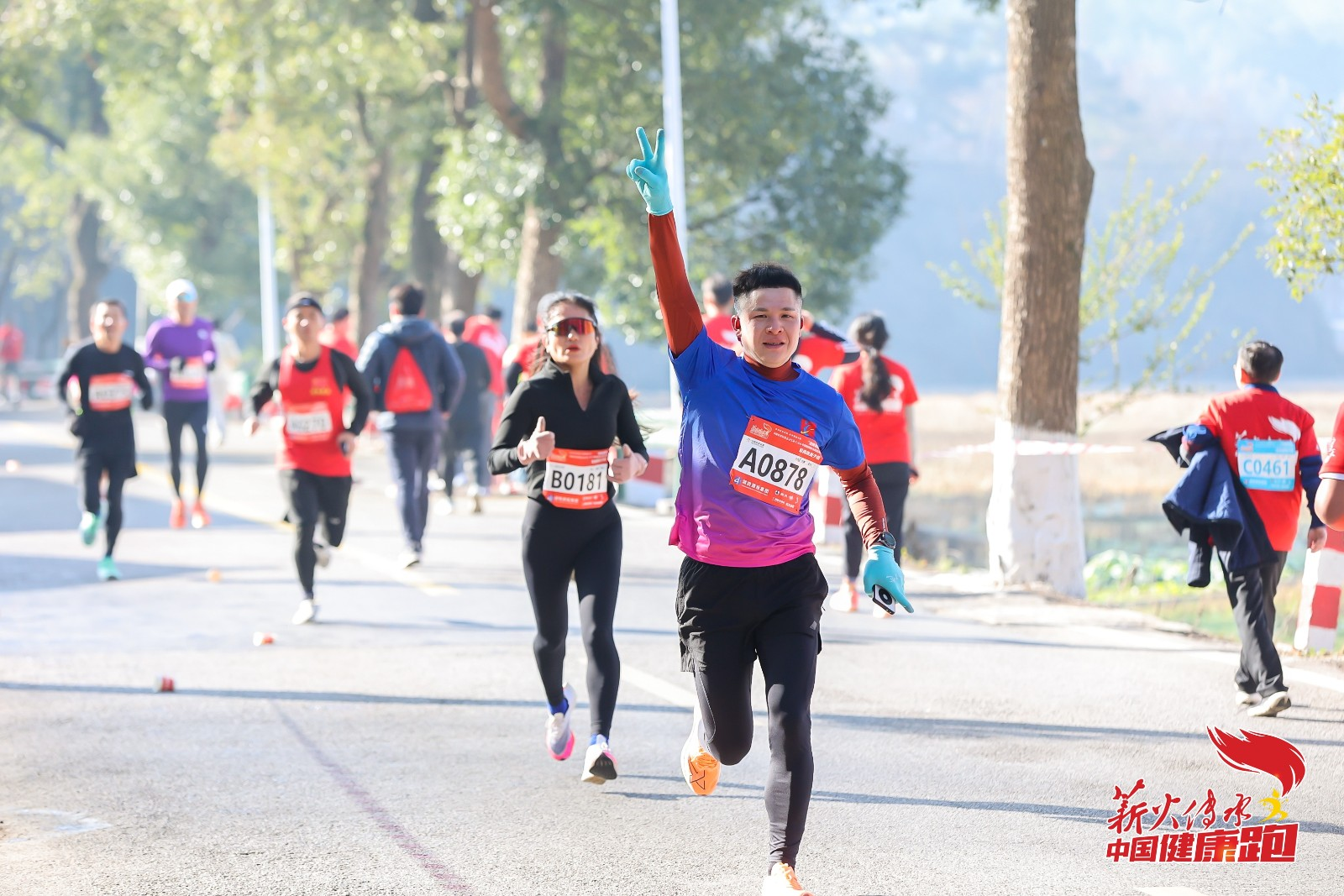 “湖南建投杯”中國(guó)健康跑全國(guó)總決賽在韶山鳴槍開(kāi)賽(圖5) “湖南建投杯”中國(guó)健康跑全國(guó)總決賽在韶山鳴槍開(kāi)賽(圖5)