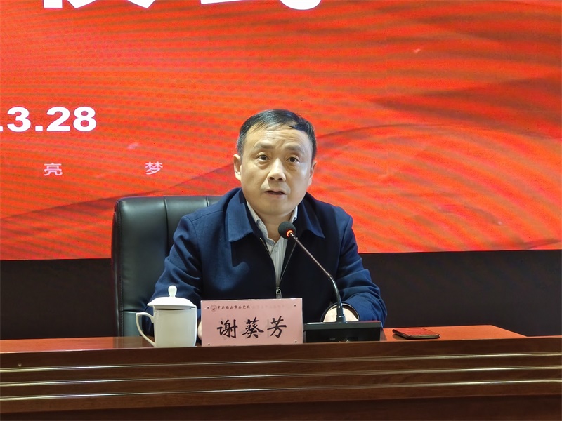 韶山市基層干部能力素質(zhì)提升第二期培訓(xùn)班在我中心順利開班(圖3) 韶山市基層干部能力素質(zhì)提升第二期培訓(xùn)班在我中心順利開班(圖3)