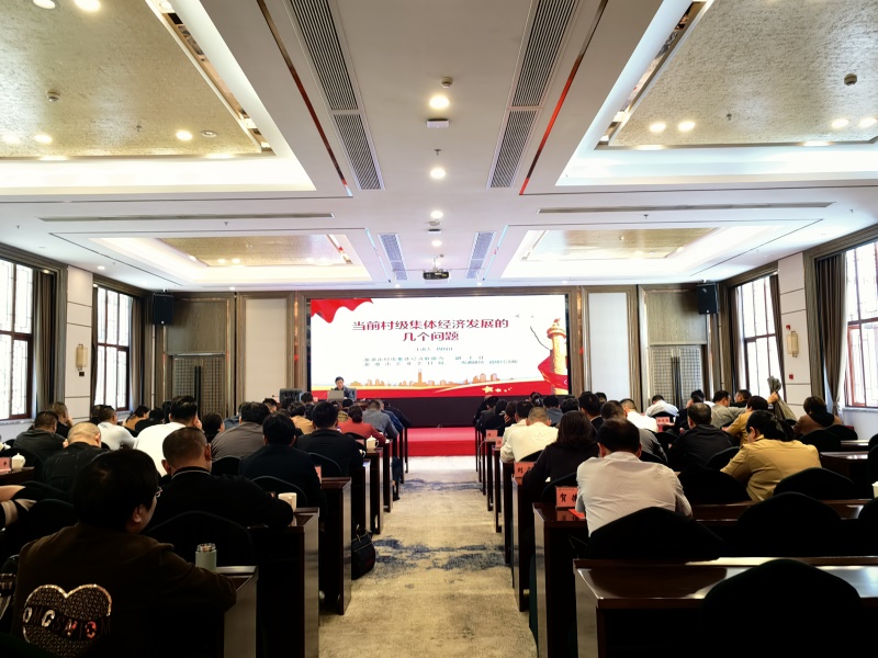 韶山市基層干部能力素質(zhì)提升第二期培訓(xùn)班在我中心順利開班(圖8) 韶山市基層干部能力素質(zhì)提升第二期培訓(xùn)班在我中心順利開班(圖8)