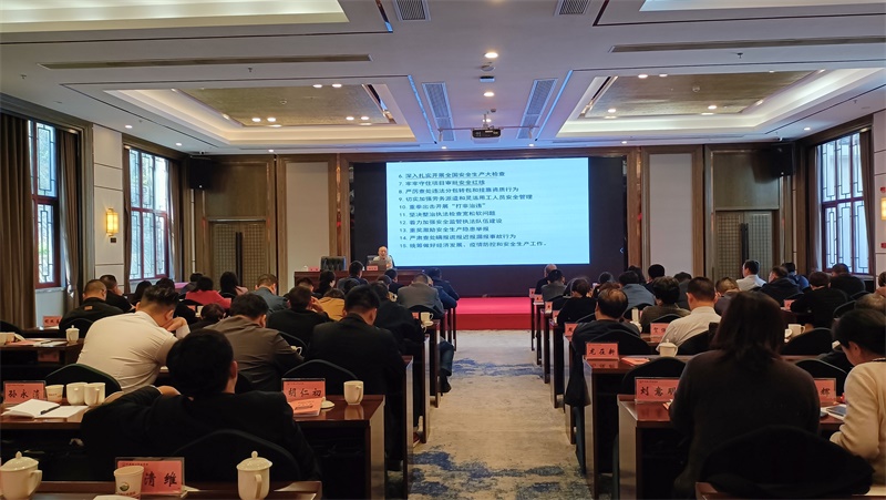 韶山市基層干部能力素質(zhì)提升第二期培訓(xùn)班在我中心順利開班(圖7) 韶山市基層干部能力素質(zhì)提升第二期培訓(xùn)班在我中心順利開班(圖7)